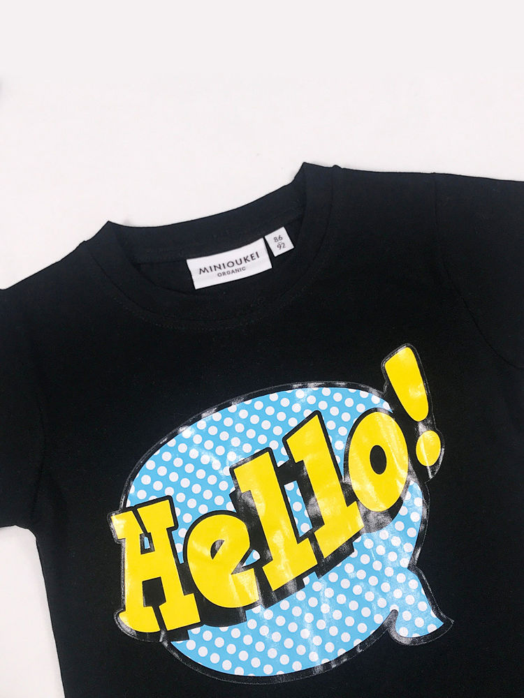 hello baby t shirt